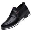 Leather shoes men's business casual shoes fashion Doudou shoes lazy casual business shoes