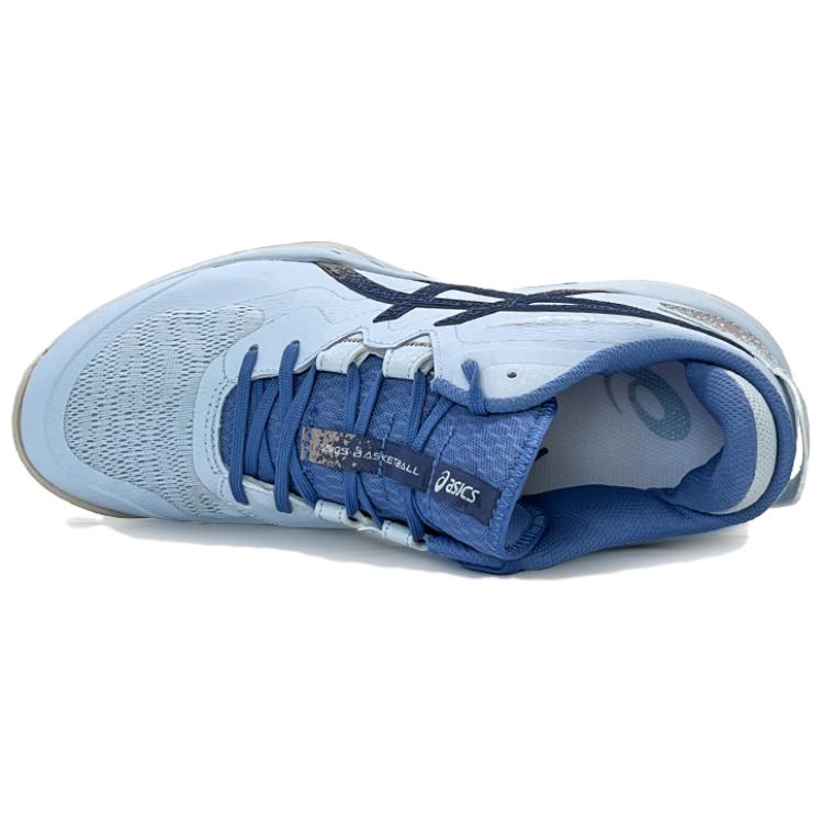 Asics Gel-Fastblaze Bequeme Weiche Basketballschuhe Unisex Sneaker Blau 1063A109-020