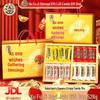 Xu Fuji 528g Mixed Crisp Candy Gift Box