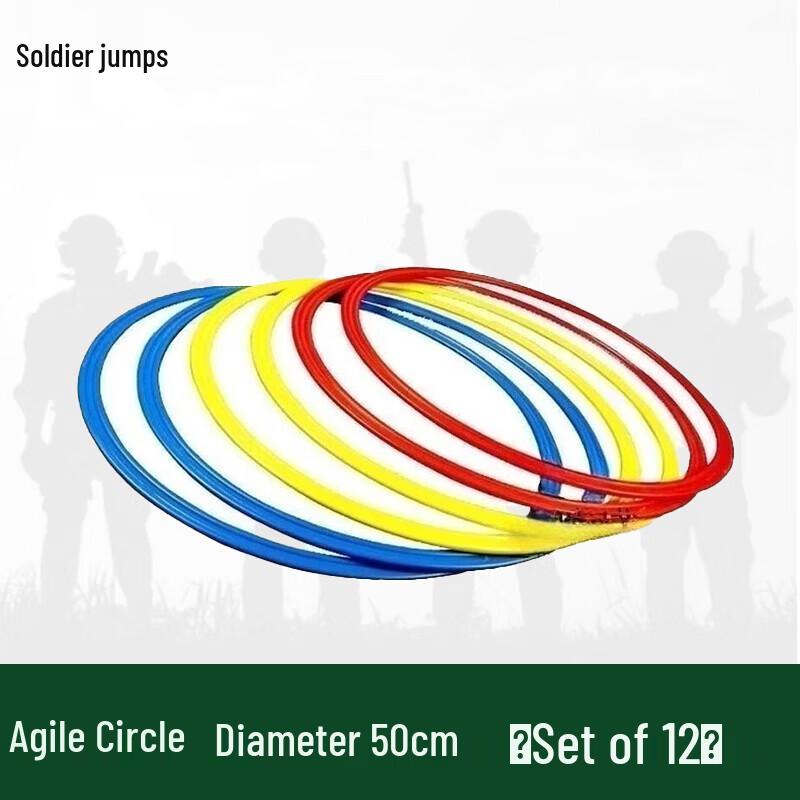Agility Training Hoops