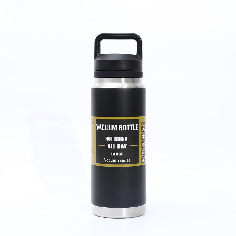 Duo Li 304 Stainless Steel Insulated Sports Water Bottle