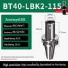 BT50-LBK Series Boring Bar Holder for 30/40 Machining Center Extension
