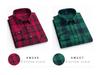 New Men's Plus Size Brushed Cotton Plaid Long Sleeve Shirt for Middle-Aged & Elderly with Straight Hem
