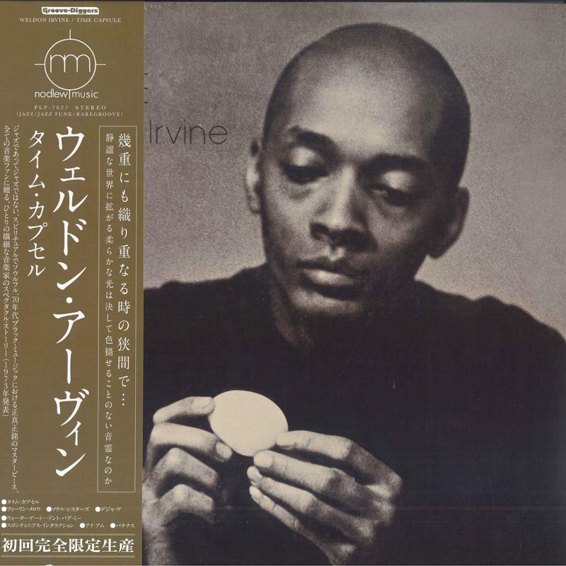 

LP Record WELDON IRVINE - Time Capsule PLP7827 P-Vine Records 2023 Japan Jazz