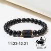 Constellation Black Frosted Black Agate Beaded Couple Bracelet