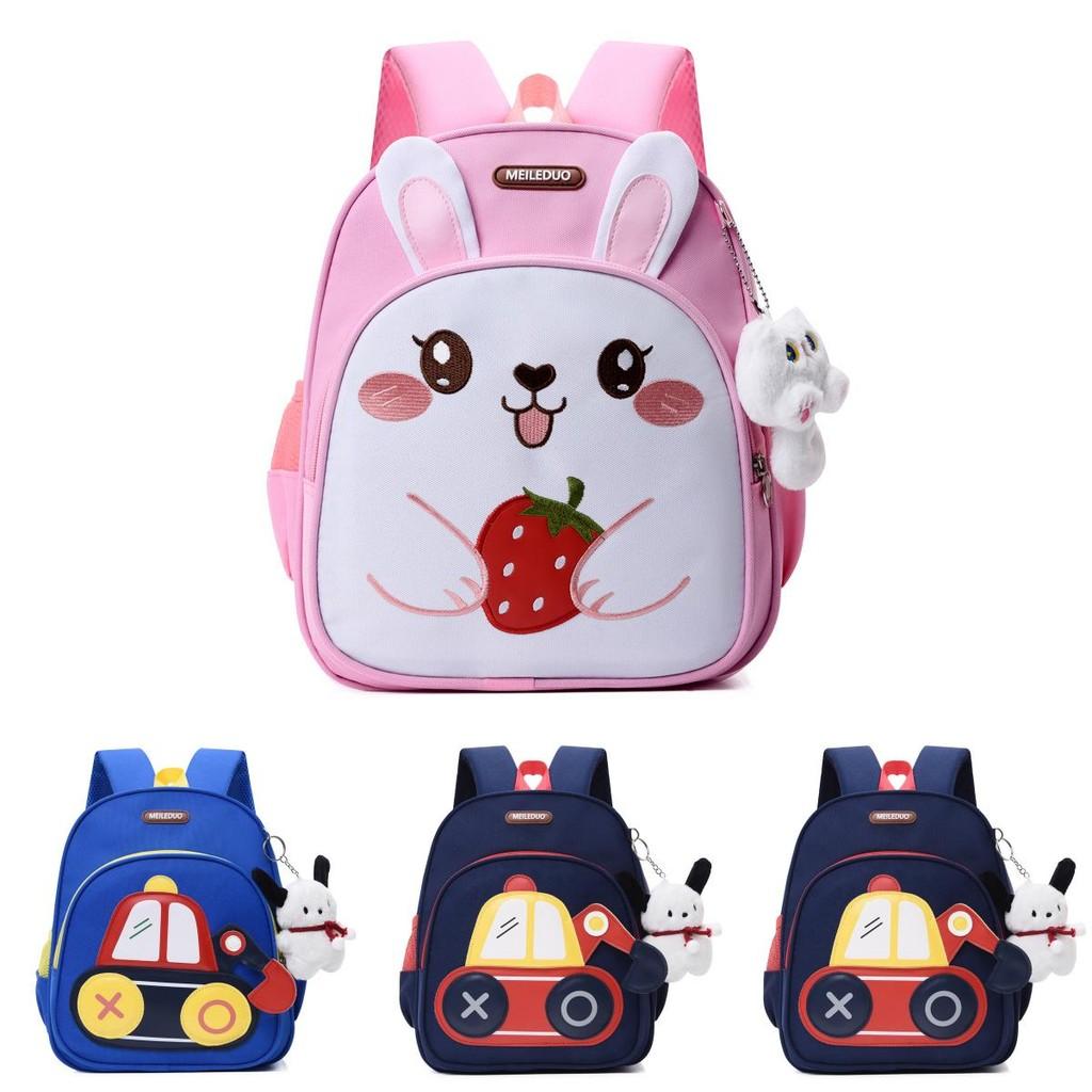 Childrens Rabbit Car Pattern Backpack With Breathable Oxford Fabric For Elementary School Students