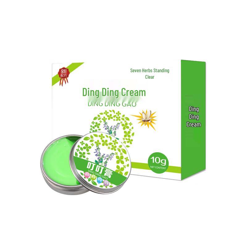 

Qicao Liqing Portable Herbal Anti-Itch Cream