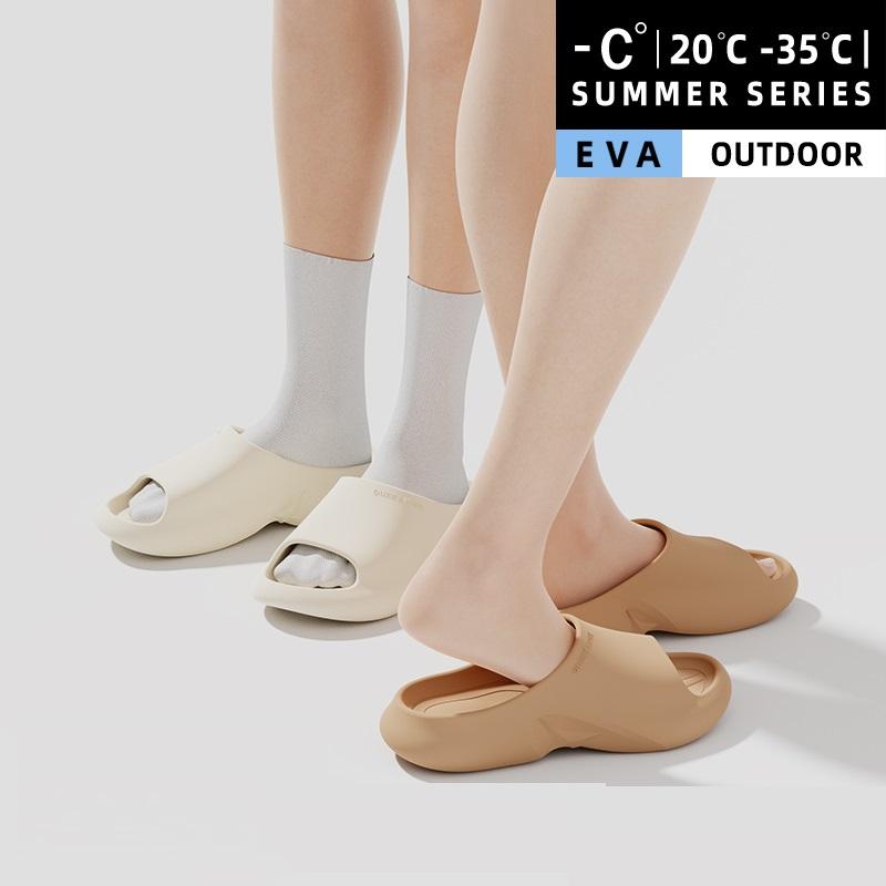 Ultra-Light Summer Slippers for Couples, Popular Summer Slippers for Outdoor Wear, Outdoor Beach, Home and Office Essential New Style
