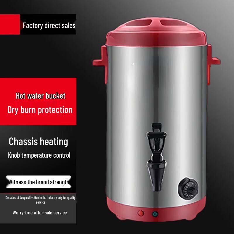 Su Le Large Capacity Electric Stainless Steel Insulated Hot Beverage Dispenser
