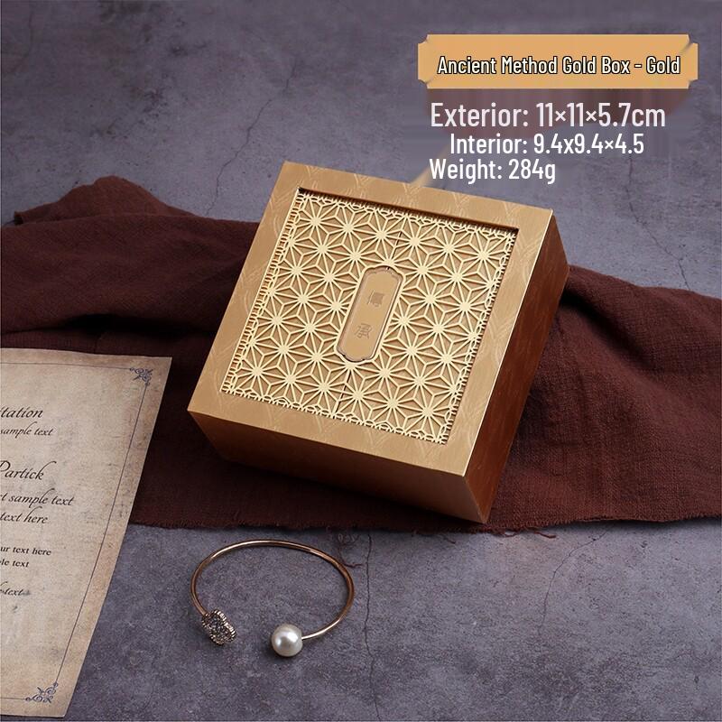 Retro Wave Flower Double-Opening Jewelry and Bracelet Clutch Box