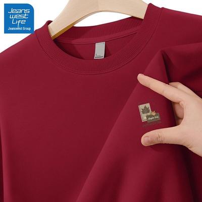Warme Kleidung – Hoodies & Sweatshirts