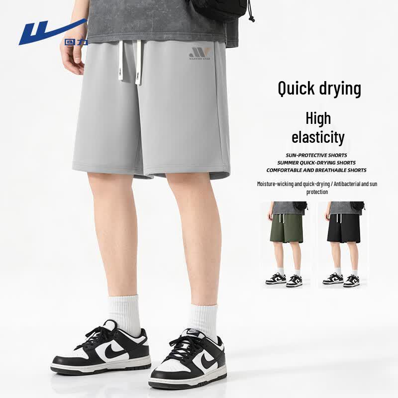 Warrior Men's Quick-Dry Sports Shorts