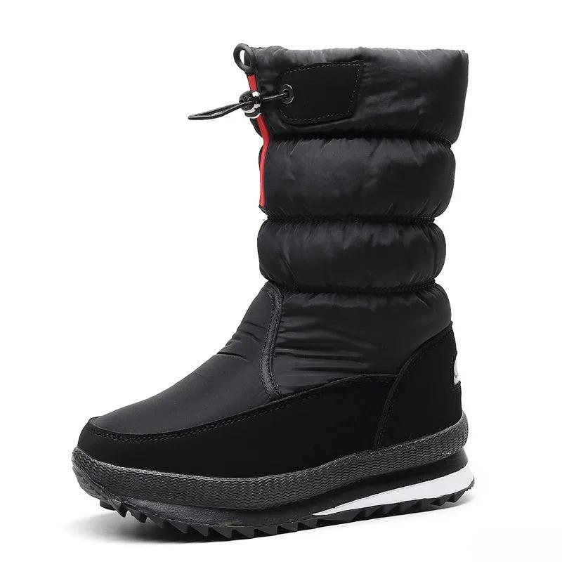 Women's New Winter Thick Warm Snow Boots Simple Comfortable Fashionable Anti Slip Wear-resistant Cotton Shoes for Women