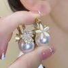 Advanced Celestial Flower Pearl Earpins Exude Elegant and Luxurious Fashion, and Are Highly Versatile.