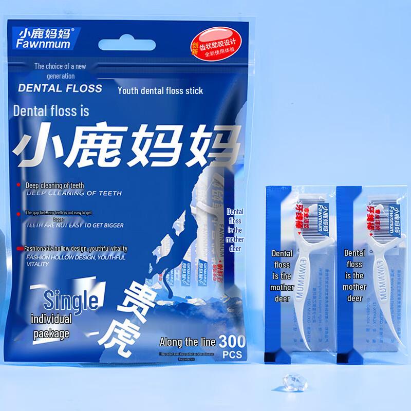Little Deer Mom Ultra-fine Individually Wrapped Dental Floss Sticks