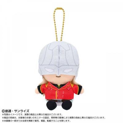 Gundam Wing New Mobile Report Gundam Wing Chibi Plüsch Sitzendes Maskottchen Zechs Merquise