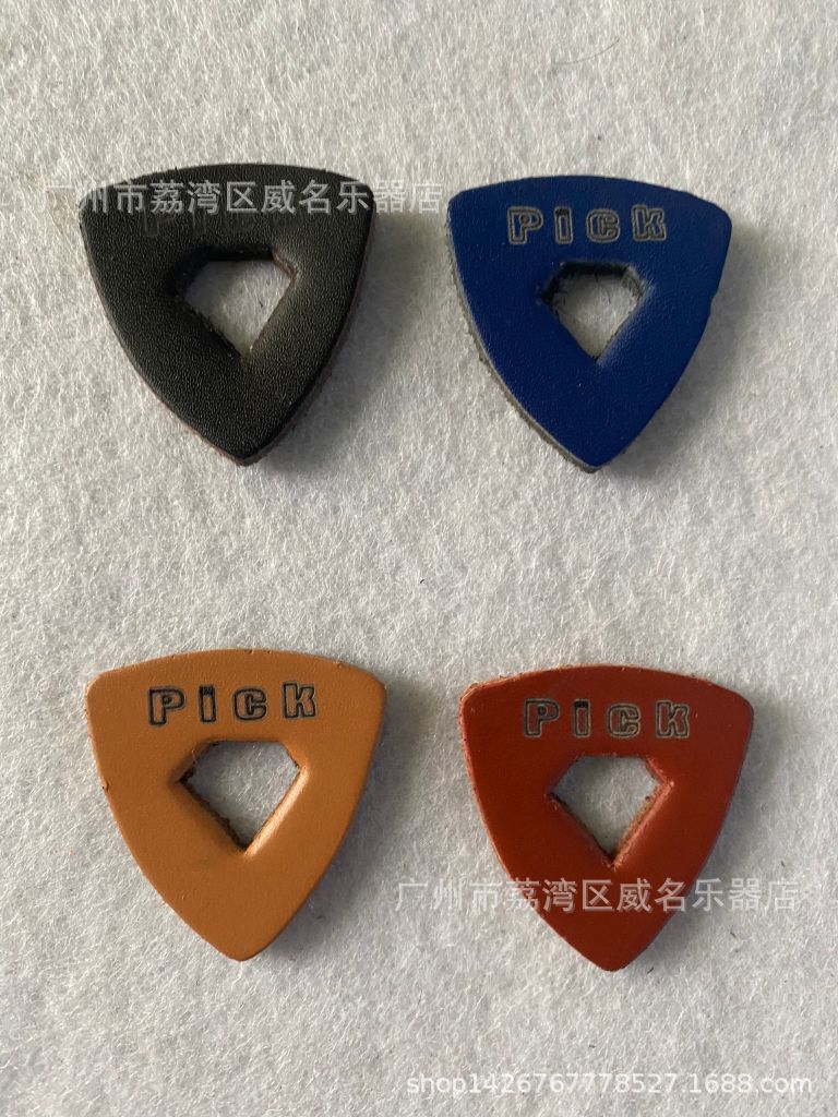 Genuine Leather Ukulele Guitar Pick - Sheepskin Cowhide - Single Piece