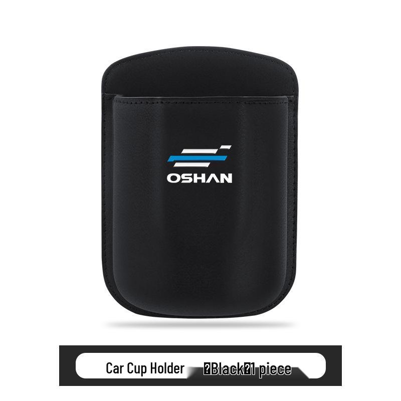 Changan Oshan Z6/X5PLUS/X7/A600 Car Cup Holder & Phone Storage Bag