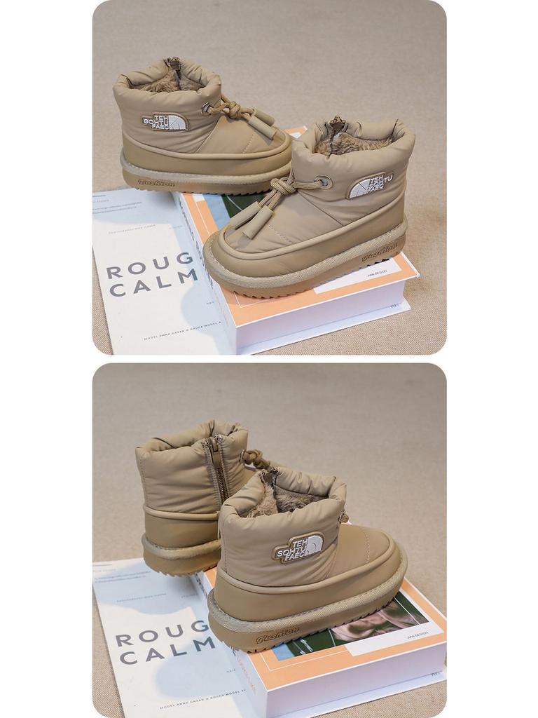 Kids' Winter 2025 Snow Boots: Anti-Slip, Waterproof, Cotton-Lined, Plus Velvet, Extra Warm for Boys and Girls