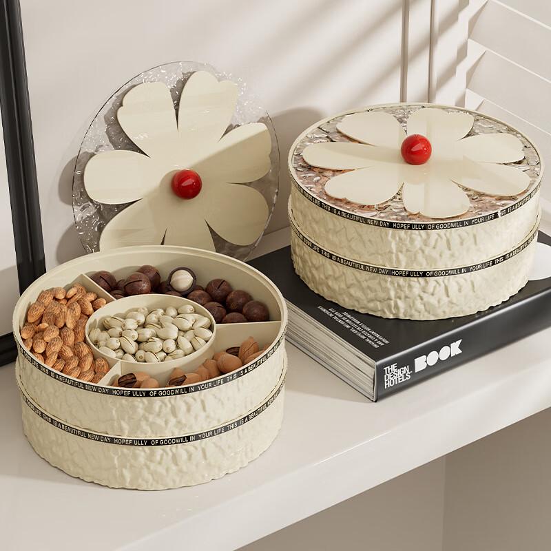 LIU Light Luxury Tiered Snack Serving Tray with Lid 1 Piece