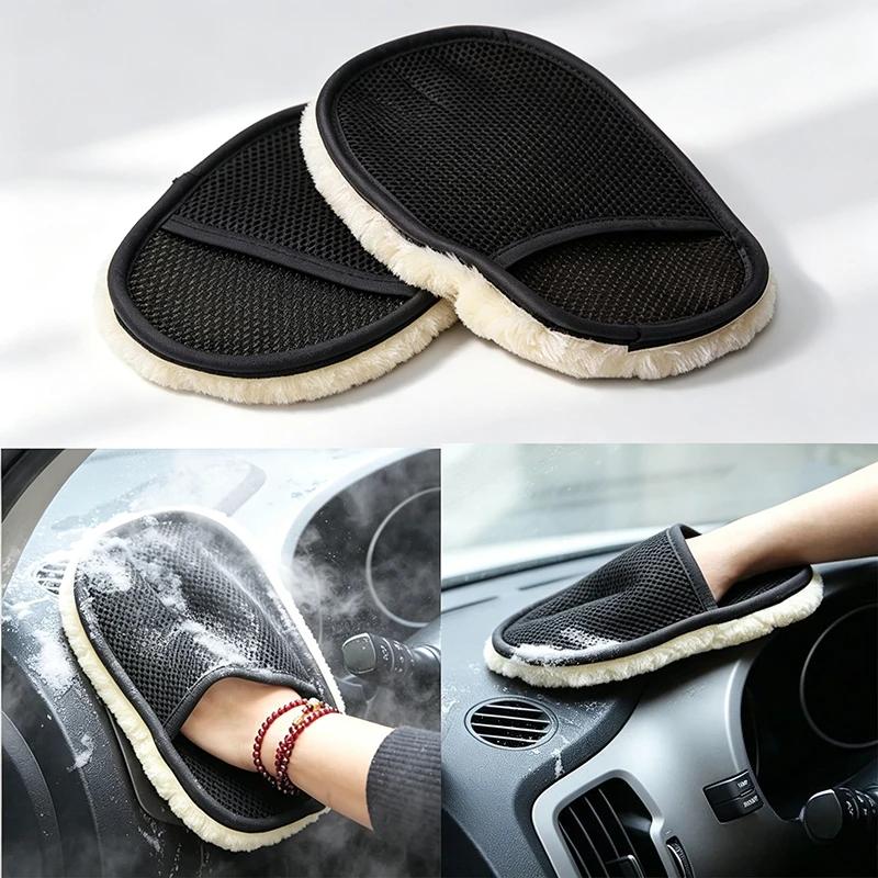 Soft Microfiber Wool Car Wash Gloves for Auto Motorcycle Cleaning Paint Care Washing Mitts Durable Interior Car Cleaning Tools