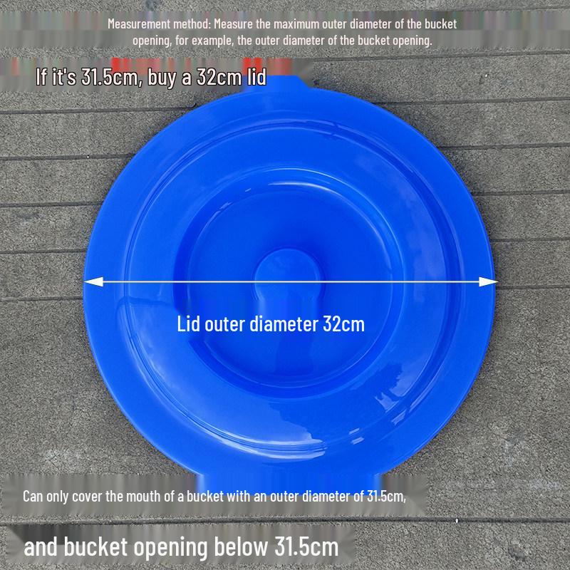 

Thickened Dustproof Lid for Large Plastic Brewing and Fermentation Buckets