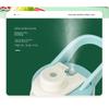 Spray Water Cup Large Capacity Men's and Women's Sports Food Grade Student Cooling Portable Kettle Jet Spray Cup