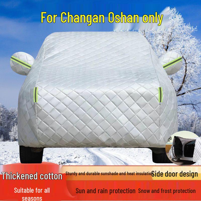 Changan Oshan All-Weather Car Cover: Sun, Rain, Snow & Dust Protection with Heat Insulation Changan Auchan
