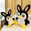 Sea Creatures Wake Up Penguin Doll Plush Toy Children's Rag Doll Throw Pillow for Girlfriend's Birthday Gift