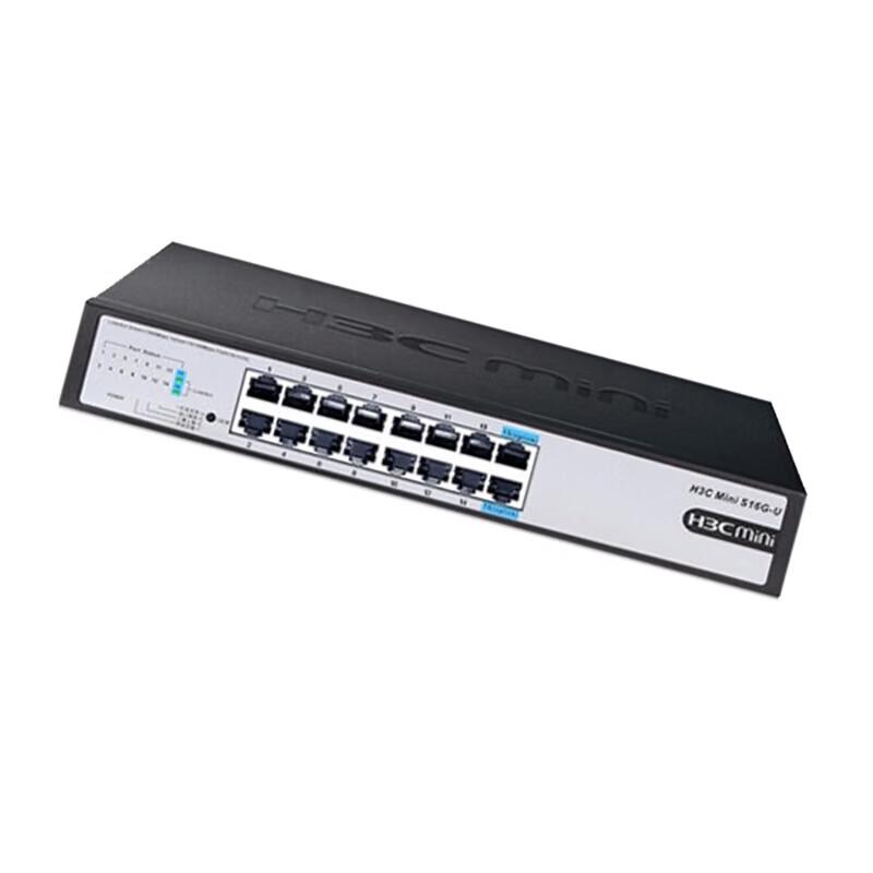 H3C Mini S16G-U-V2 16-Port Gigabit Unmanaged Switch