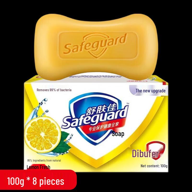 Антибактериальное мыло Safeguard Лимонная свежесть (8 x 100 г)