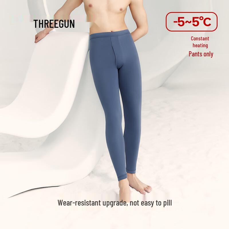 

Антибактериальные термокальсоны ThreeGun из чистого хлопка 2XL