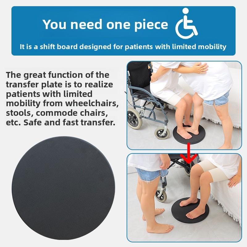 Patient Transfer Board Transfer Turntable Change Direction Mobility Standing Device 40cm Diameter for Moving Seniors Elderly