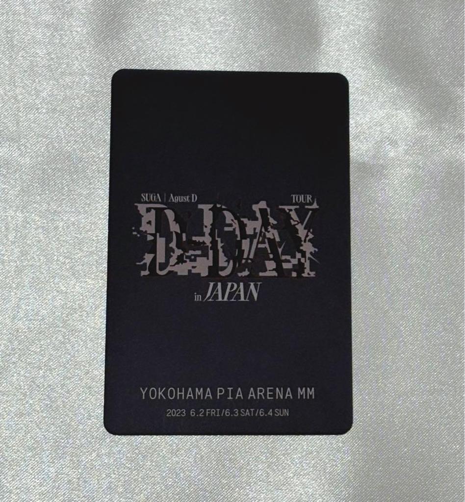 [USED] SUGA Lucky Doll Trading Card