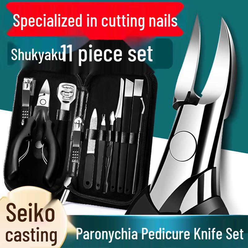 11-Piece Professional Pedicure Tool Kit
