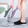 Novo Estilo de Meia-sapatilha de Verão para Mulheres, Sola Macia, Sapatos Casuais Confortáveis, Versátil, Respirável e Sem Cheiro, Sapatos de Moda Femininos