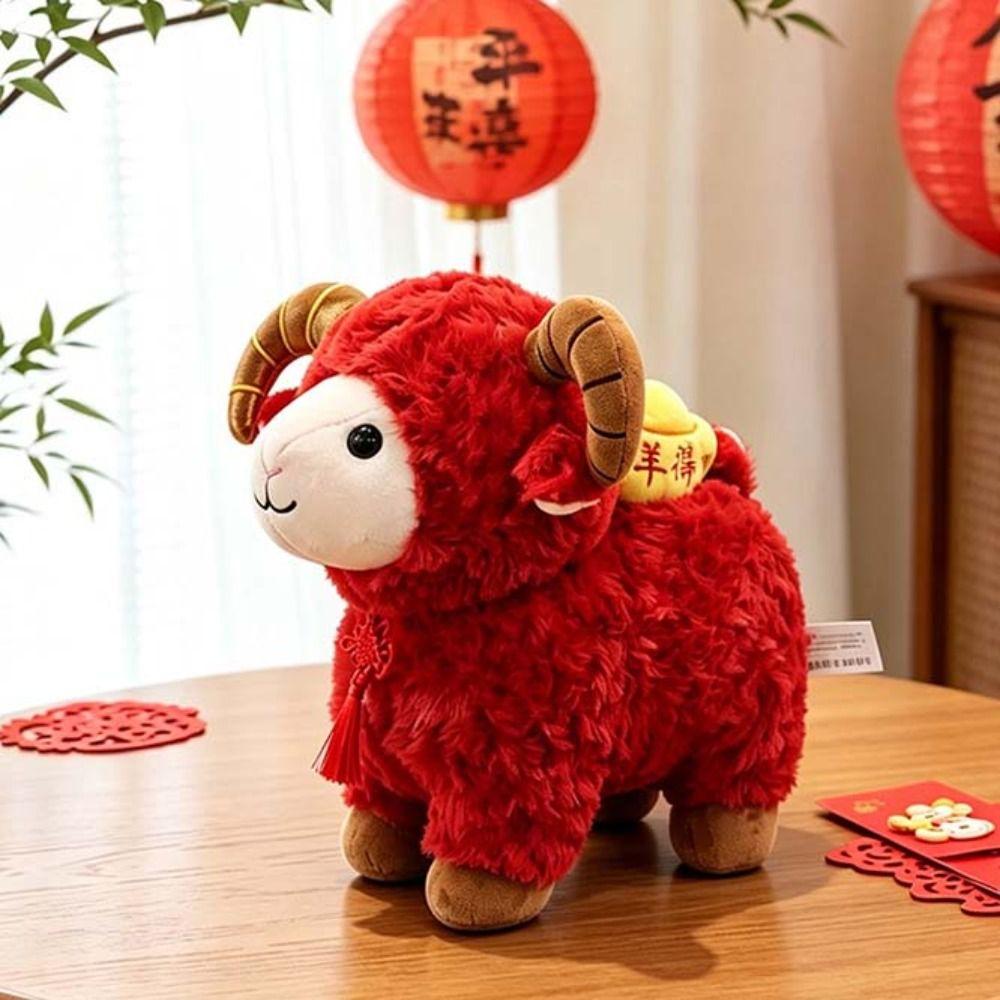 Fortune Simulation Sheep Plush Doll PP Cotton Lucky Sheep Plush Toy  New Year Gift