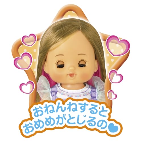 Pilot Mel-chan Doll Set, Neorin, Ages 3 and Up, Friends