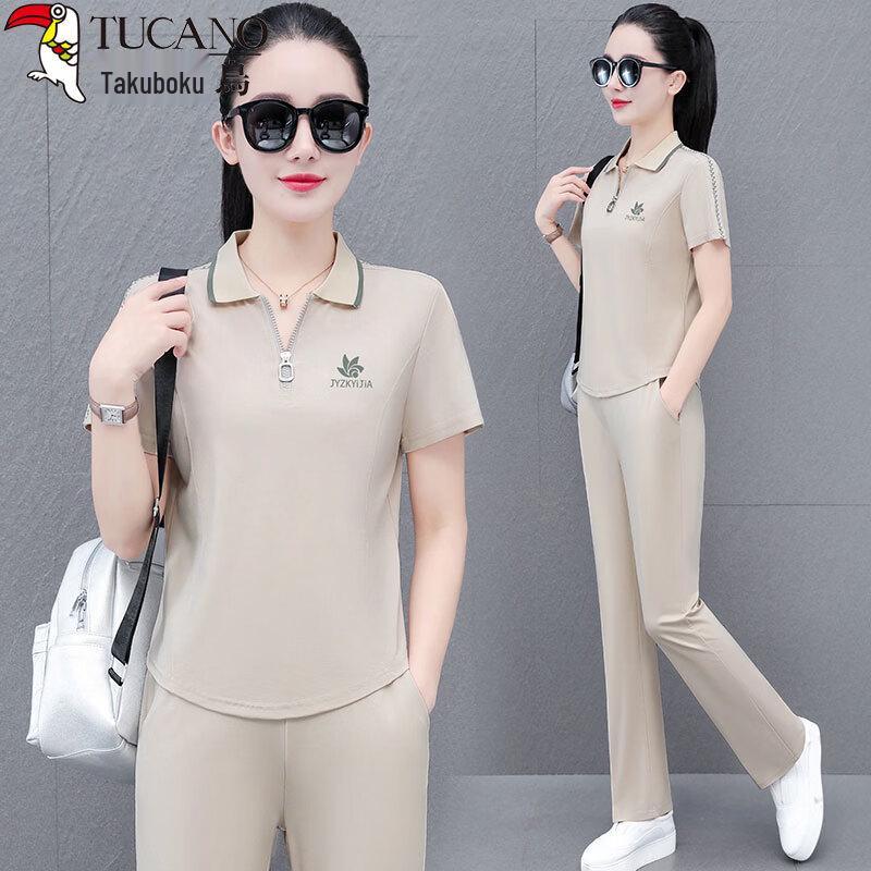 Woodpecker Women's Casual Summer Short Sleeve Two-Piece Set