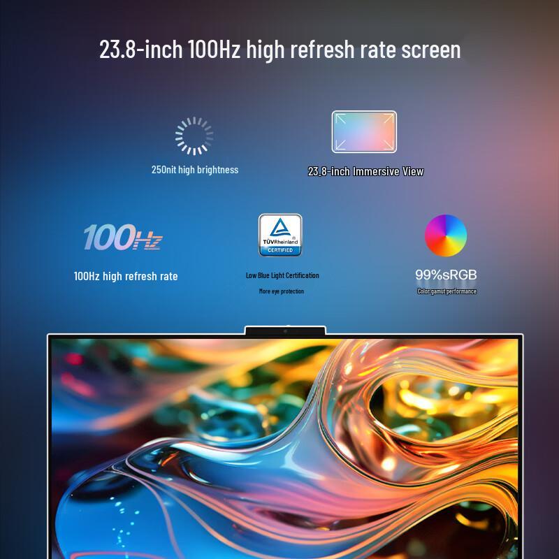 HP Star Studio 24-inch All-in-One Desktop PC (CN version)