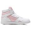 New LiNing Abrasion Resistant Slip Resistant High Top Skateboard Shoes Women's Pink White AGCN358-4