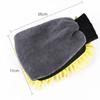 1/5pcs Car Washing Gloves Waterproof Microfiber Chenille Gloves Car Cleaning Mitt Detailing Brush Auto Care Double-faced Glove