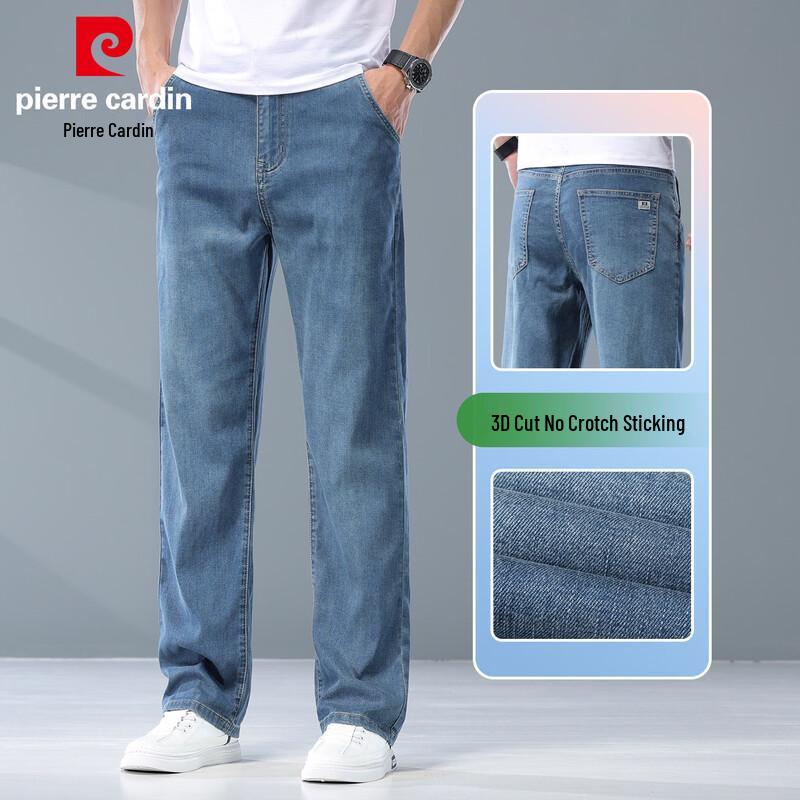Pierre Cardin Men s Tencel Ice Silk Loose Straight Leg Denim Jeans 31