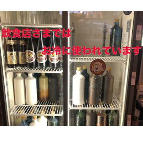 Ion Bottle, Radium Bottle, Water Bottle, Shigaraki Ware Original Bottle (Blue Glass), Maruni Honpo, Shigaraki Ware, Shigaraki Ware Capacity: Approxima