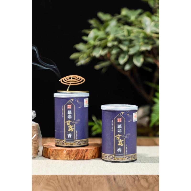 

Compassionate Nectar Incense Is Offered in Coils, Sticks or Bamboo Sticks To Pray for The Natural Fragrance That Purifies Air 2hour coil incense