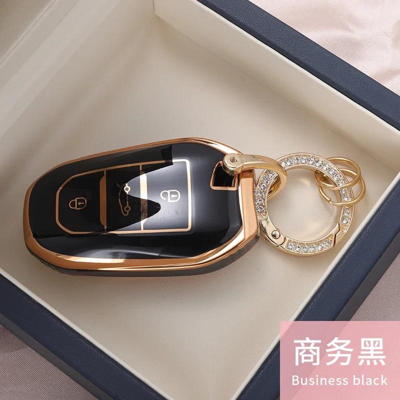 Tpu Car Key Case Cover Protect Shell Bag For Peugeot 2008 3008 4008 5008 308 408 508 Citroen C1 C2 C4 C6 C3-Xr Picasso Grand Ds5