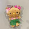 Soft And Cute Cat Plush Keychain With Grass Skirt Creative Cartoon Design For Girls