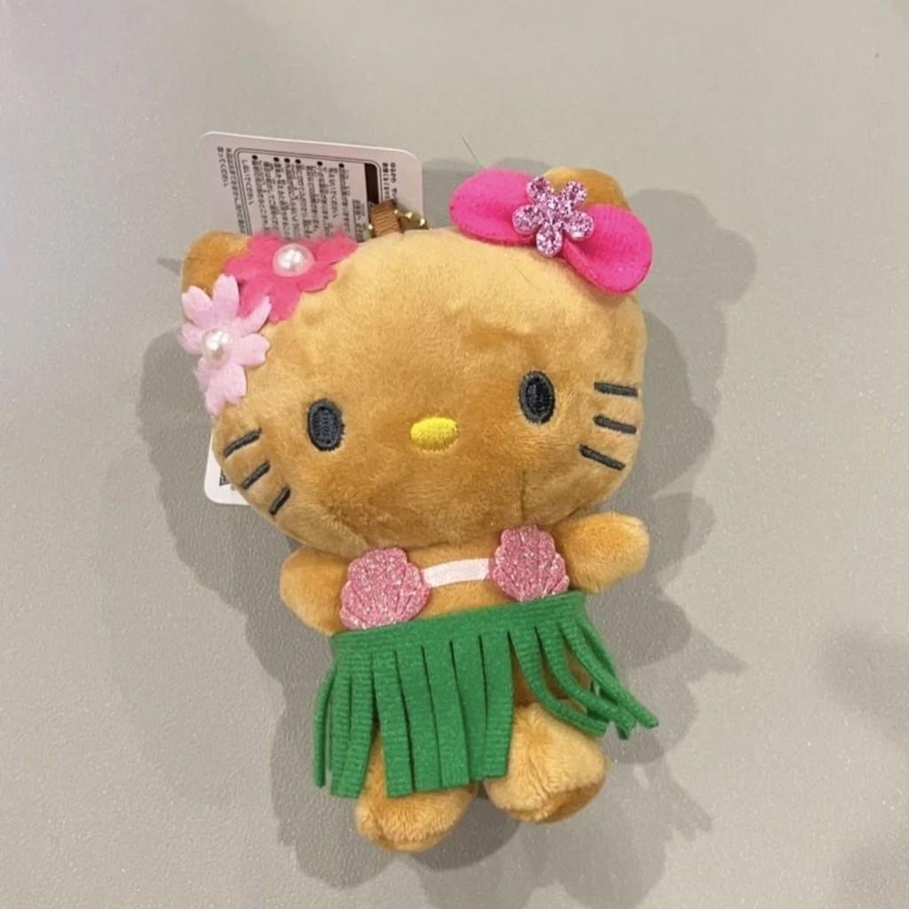 Soft And Cute Cat Plush Keychain With Grass Skirt Creative Cartoon Design For Girls