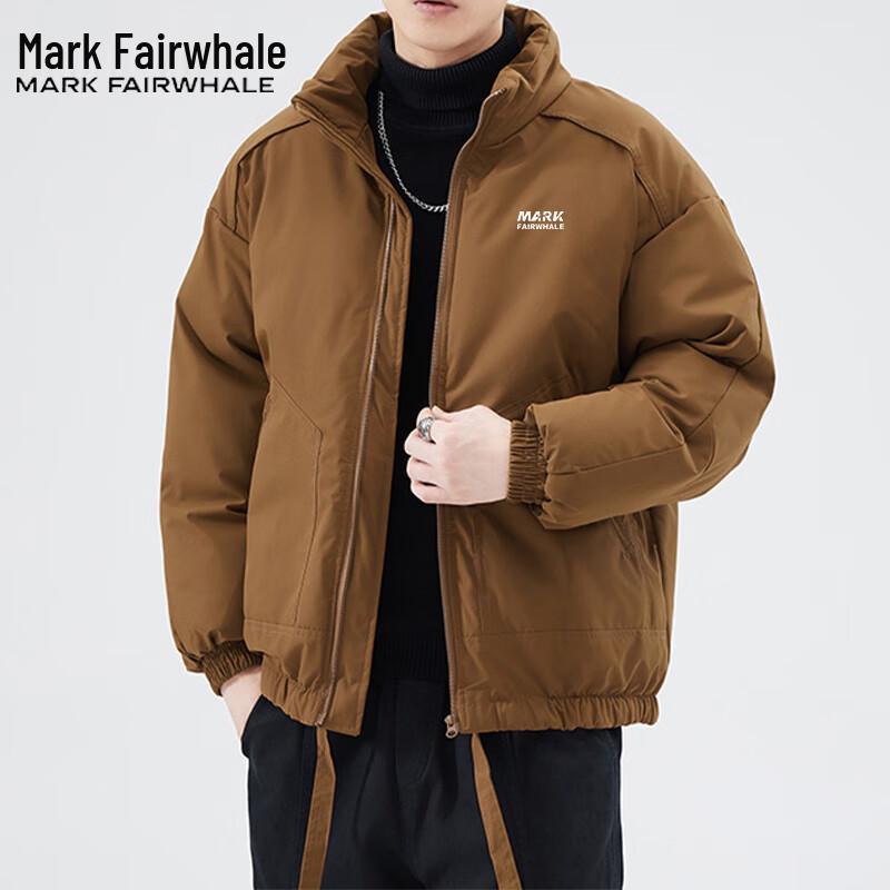 Men's Stand-up Collar Warm Puffer Jacket