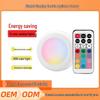 RGB Remote Control Festival Night Light: LED Tap Cabinet Lamp with Breathing Atmosphere Colors